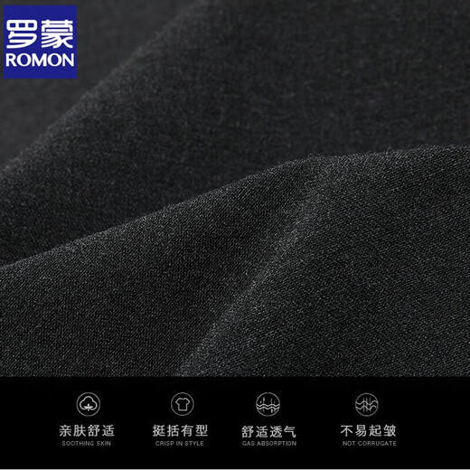 ROMON suit suit men's spring and autumn new professional formal top wedding dress business casual formal suit jacket dark gray top (single suit) XL (126-135Jin Jin equals 0.5 kg)