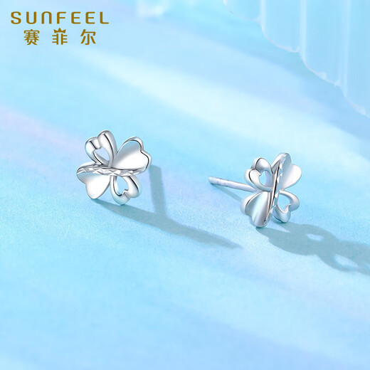 Safir platinum earrings for women PT950 love four-leaf clover earrings for girlfriend, one pair, about 1.65 grams