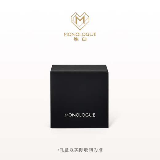 MONOLOGUE Monologue Ambition Series Pt955 Retro Platinum Iris Crow Star Ring MO61 Gift Classic Gift No. 9