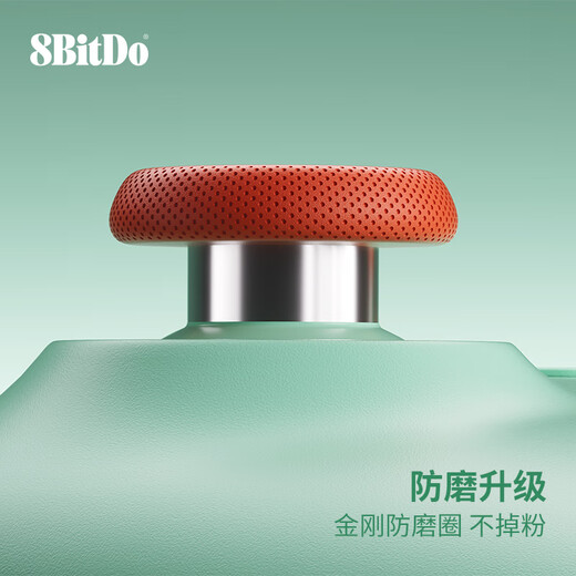 8BitDo Hunter 2 Youth Edition Game Controller Wired Dual Hall PC Computer Steam Android Platform Genshin Impact Horizon 5 Black Myth Wukong