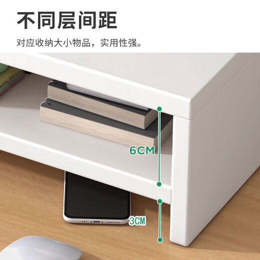 Wang Xingheyue notebook elevated desktop storage computer bracket bracket primary school dormitory table layered elevated storage rack single layer white desktop model