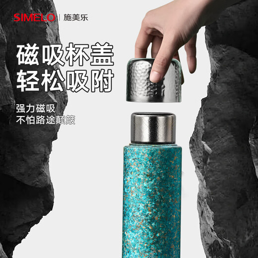 SIMELO Pure Titanium Insulated Cup Men's Stewed Tea Cup High-end Portable Titanium Water Cup Birthday Gift Titanium Cup Women 450ml