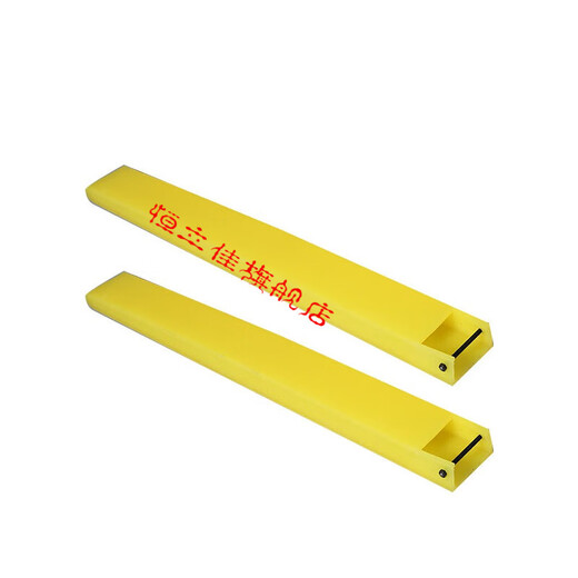 Couverture de protection du chariot élévateur Polyuréthane