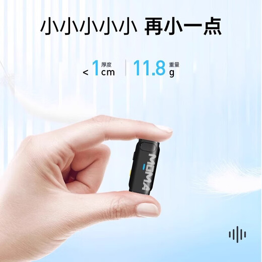 Mammoth (MOMA) wireless lavalier microphone Lark M1 one-to-three/four/five/six-person live broadcast camera mobile phone video outdoor vlog noise reduction radio computer live room microphone Mammoth M1 one-to-six suitable for Apple/Android mobile phones/computers/camera