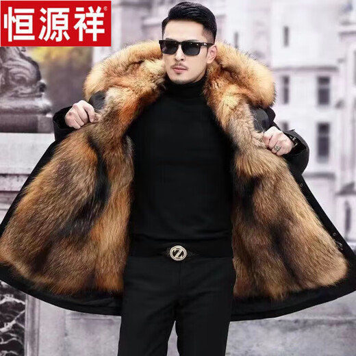 
Hengyuan Xiangpai overcomes men's mink inner liner can be detached, thickened, skin-friendly and warm, fur integrated over-knee long fur jacket, fashionable black medium-length style + yellow inner liner 2XL (131-150Jin[Jin equals 0.5 kg])