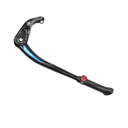 Riese Riesenparks Frame/Foot Support ATX810 // 830/860XTC820/800 Stütze Beine 24-26 Parallel 2 Löcher, Verdickung und schnelles Heben