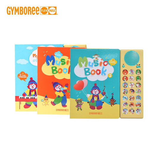 Jinbaobei Aufklärungsmusikbuch 1/2/3 Kinderaufklärung Frühes Bildungslieder Sprachbuch Toys Lesemaschine Volume 1