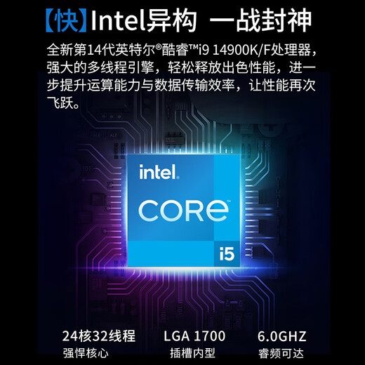 Deep Graphics i9 14900K/14900KS/RTX5070TI designer rendering modeling editing assembly desktop DIY water-cooled high-performance computer host graphics workstation complete set single host I9 14900KF/32GD4/1T new product RTX2000 ADA 16G professional graphics card