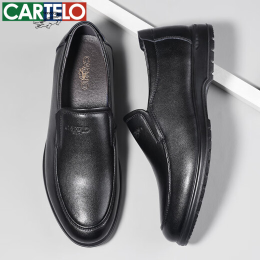 卡帝乐鳄鱼（CARTELO）男士皮鞋百搭一脚蹬舒适柔软真皮商务休闲皮鞋男  6210 黑色 42 