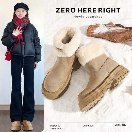 ZHR snow boots for women in winter plus velvet to keep warm and cold-proof women's boots for outer wear and versatile heightening boots JF73 Khaki 38