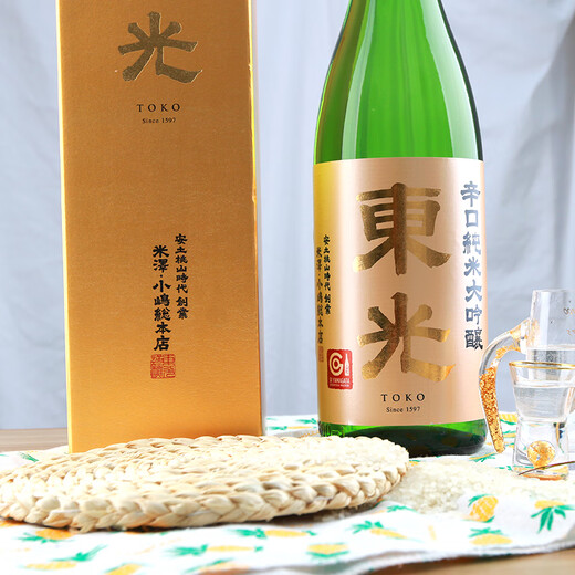 Toko Sake Japanese original bottle imported Toko Junmai Daiginjo sake rice wine low alcohol foreign wine Toko Xinkou Junmai Daiginjo 1800ml