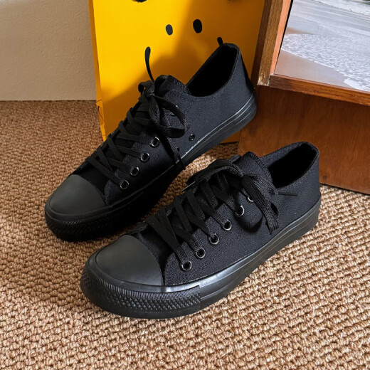 Tehaochuan Frühling Neue Mode All-Black Casual Board Schuhe Canvas-Schuhe atmungsaktiv und All-Match Sports Schuhe Student Anti-Slip-Kee-Resistant Herrenschuhe 6621 All-Black 42