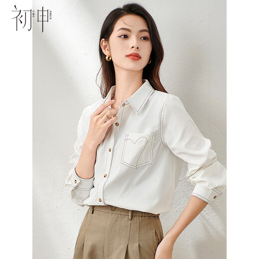 Chu Shen Primavera y otoño Camisa de manga larga Mujer Contraste Color Topstitch Diseño Nicho Casual Desplazamientos Camisa blanca Top S143C2019