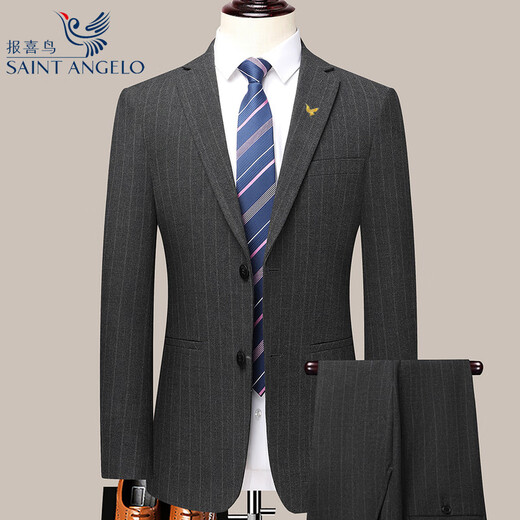 Angel Bird Suit Two-piece Men's Groom Wedding Dress Professional Casual Formal Striped Wool Jacket 8983 Black and Gray Vertical Strips (No Slits) 50 180/52 (Suitable for 1-165 Jin Jin equals 0.5 kg)