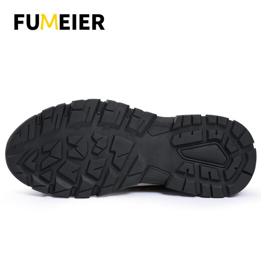 Fumeier Labor Protection Shoes Men's Breathable Steel Box Anti-Smash Anti-Slip Anti-Shearing and Wear-Resistant Safety Working Site Function Shoes 3100 41