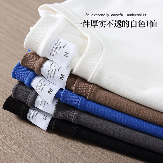 纯白色500g重磅T恤纯棉加厚螺纹领口短袖oversize潮牌三本针半袖 500g重磅短袖-白色 3XL 建议200斤-230斤