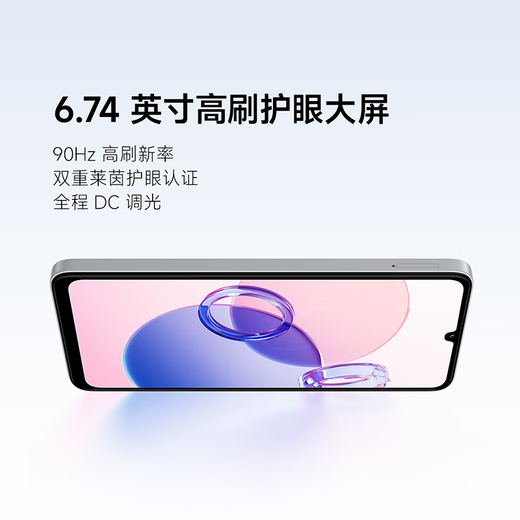 
Xiaomi (MI) Redmi 13C Redmi mobile phone 5G Dimensity 6100+ chip 50 million ultra-definition dual camera 6GB+128GB Star Rock Black