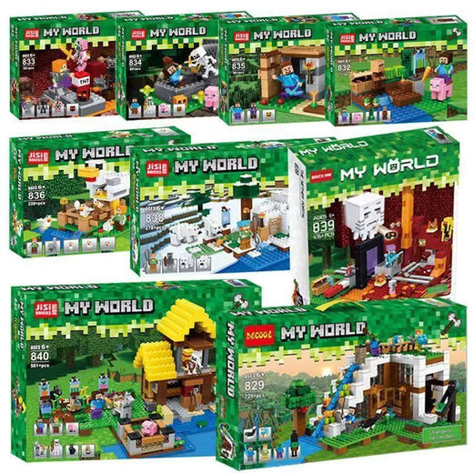 Compatible with Lego Diy Blocks assembled building blocks Minecraft Melon Farm Chicken Coop Boy Children's Toys 838-Domestic Igloo