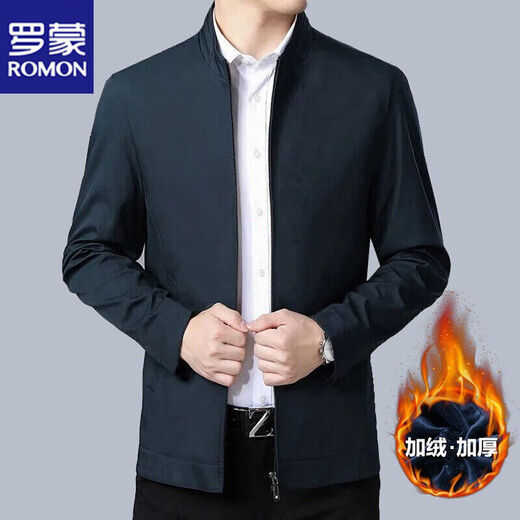 Romon Jacket Men's Jacket Middle-aged Men's Spring and Autumn New Solid Color Business Top Jacket Middle-aged Spring and Autumn Mail 008 Navy Blue Regular