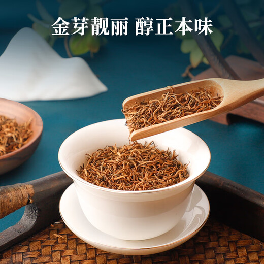 第一江南红茶武夷山金骏眉特级250g2025新茶暗香疏影茶叶礼盒高端礼盒送礼