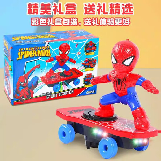 Soumade Spiderman Stunt Scooter Kinder Elektrische Spielzeugauto -Auto Boy Spielzeug Leuchten Musik Kindergeschenke