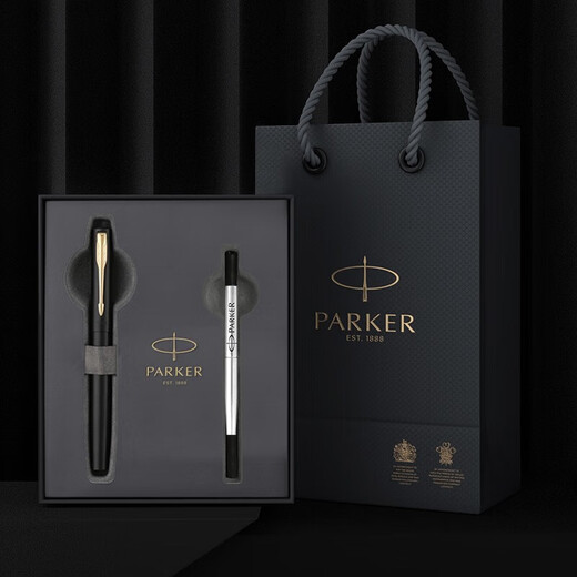 派克（PARKER）生日礼物宝珠笔圆珠笔高端威雅商务套装送礼免费定制刻字毕业礼品伴手礼上岸礼物练字笔纪念品礼物 威雅XL经典黑金夹宝珠笔+笔芯礼盒