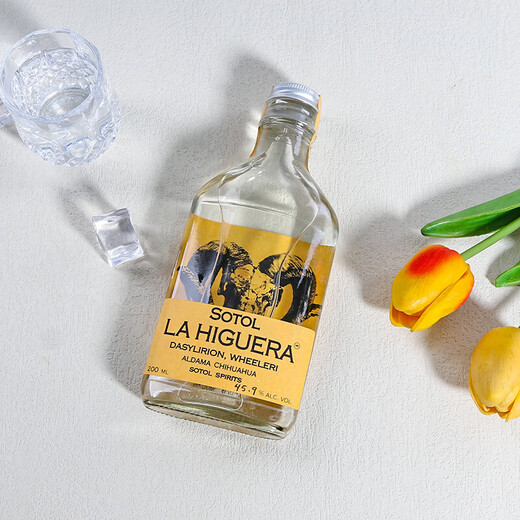 La higuera tequila sotol tequila mischen wein sotola Schafkopf tequila 200 ml 1 Flasche