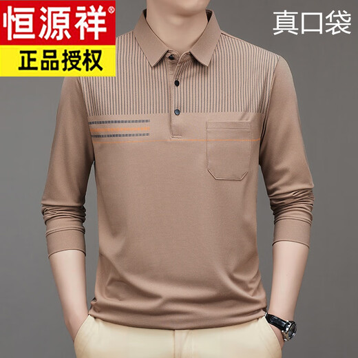 Hengyuanxiang Spring and Autumn Men's T-shirt Long Sleeve Middle-aged Dad with Pocket Solid Color Polo Collar T-shirt Autumn Clothes 9901 Tic toe [Gray Blue] 180/2XL Recommended 150-165Jin [Jin equals 0.5 kg]