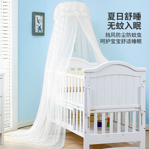 无印良品母婴幼儿婴儿蚊帐儿童床蚊帐带支架宝宝防蚊罩免安装 白色夹床款