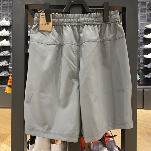 Nike (Nike) pantalones para hombres 2025 Summer NUEVO Pantalones casuales Entrenamiento de fitness Fits Fold Breatable Faily Pants Fashion Sports Pants DV9858-084 S