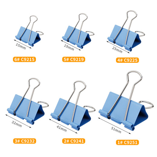 
Bailiven C9215 color long tail clip 60 cylinder 15mm dovetail clip information clip metal bill clip ticket clip storage test paper book clip information paper paper clip