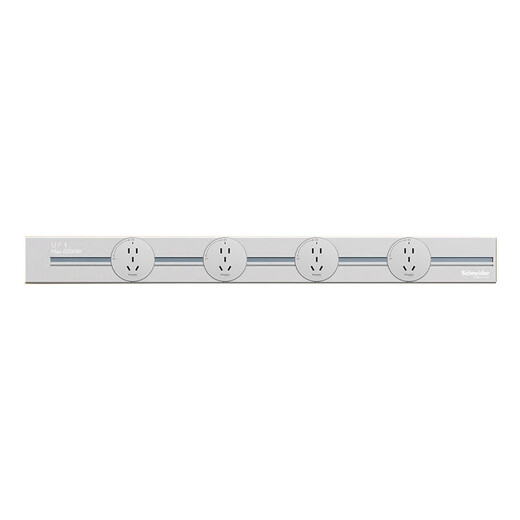Schneider Electric, Open-Fit-Schienensteckset, bewegliche Wandhöhle, wandmontierte 0,8-Meter-Strecke + 4 Fünf-Löcher, Silber