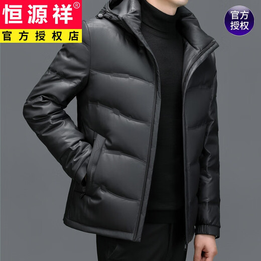 恒源祥冬季海宁真皮羽绒服男短款皮衣夹克连帽加肥加大外套加厚带帽冬装 6628黑色 170/M建议(90-120斤)