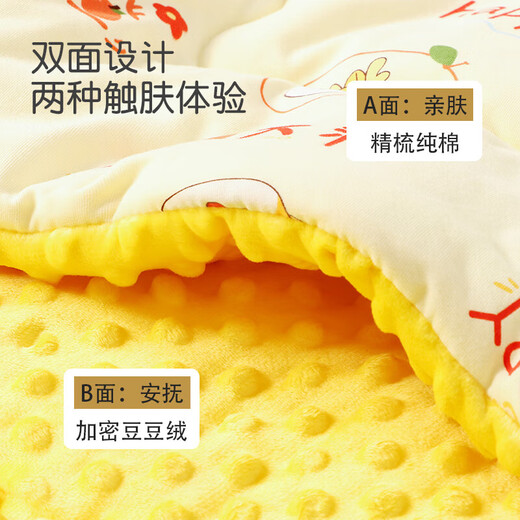 Jingdong Express Beanie Velvet Baby Blanket Pure Cotton Blanket Thickened Outing Quilt Delivery Room Newborn Beanie Velvet Blanket Geely Dragon Powder 90*90cm Cotton Content 100g