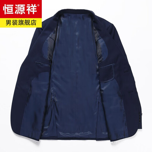 Hengyuanxiang Spring and Autumn Light Luxury Wool Suit Men's High-end Middle-aged Men's Business Formal Wedding Suit Two-piece Suit 5020 Blue (A/B/C Three Versions) XL 180/96 Version, Leave a message for pants size