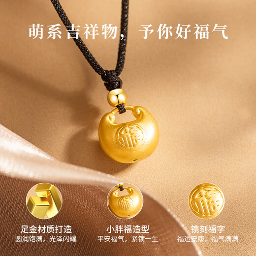 Lao Fengxiang Gold Pends Football Football Gold Xiaopang Fu Collar de lujo Luxury High-Anniversary Anniversary Birthday Gift para esposa y mamá GOLOTO Gold Xiaopang Fu * Local Warehouse/Entrega Cerca de