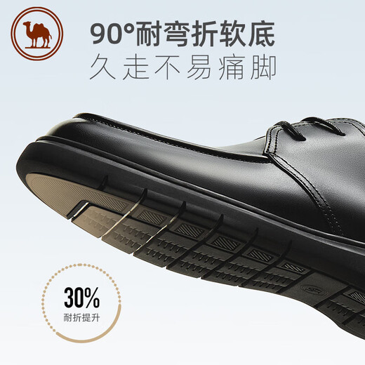 Camel Men's Leather Shoes Soft Cowhide Workplace Commuting Versatile Business Casual Shoes P14S005011 Black 41