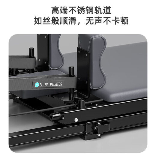 ELINA PILAES core bed large equipment household pull-out aluminum alloy folding test radiant electricity bill set aluminum alloy pull-out model