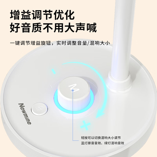 Newman ZM06 computer microphone, USB gaming desktop noise reduction microphone, computer desktop notebook, online class conference, voice live recording, condenser microphone, white