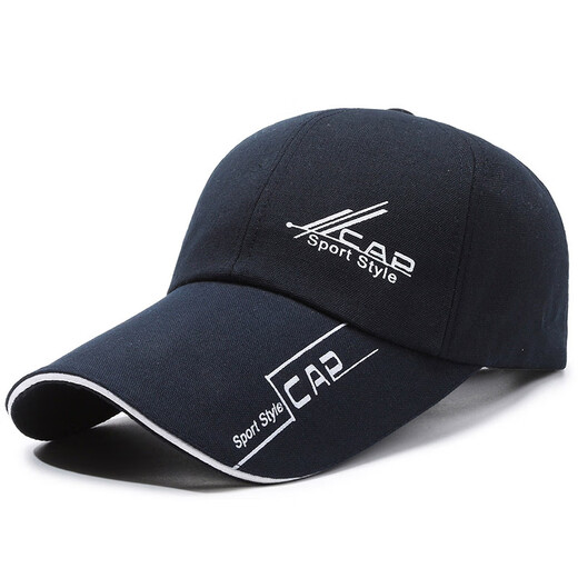 Spring and summer extended brim hat men's outdoor sandwich sandwich large brim printed sunshade baseball cap fishing and riding black red printing adjustable