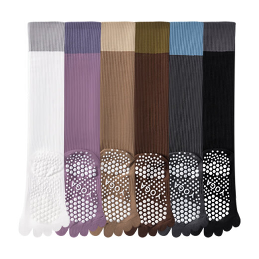 Yalu five-finger yoga socks for women, professional sports non-slip mid-length split-toe Pilates fitness calf socks, 2 pairs (dark gray + purple), one size fits all