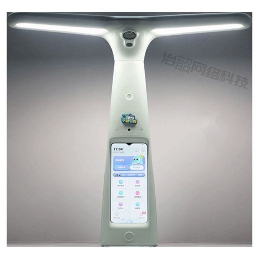 Dali Intelligente neue Dali Shen Lampe Lernlampe Arbeitslampe Augenschutz Tisch Lampe Lampen -Lampen -Flaggschiff T6PROT5P lernen
