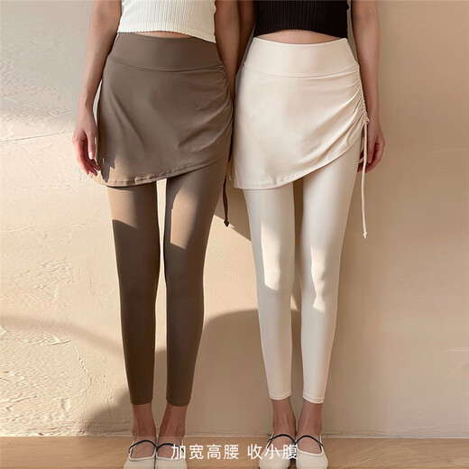 Cote Dilan brand yoga pants, Pilates, outdoor sports training, fitness pants, high waist, hip lift, anti-exposure cover skirt, fake two pieces, black S