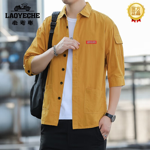 Classic Car (Laoyeche) 2025 Hemd Herren Sommer Dünnes lockeres lässiges Hemd Jugendkubikärmel Japanische Mid-Sleeve-Arbeit Jacke Drei Taschen 702 Grün M 100-120jin [Jin ist 0,5 kg]