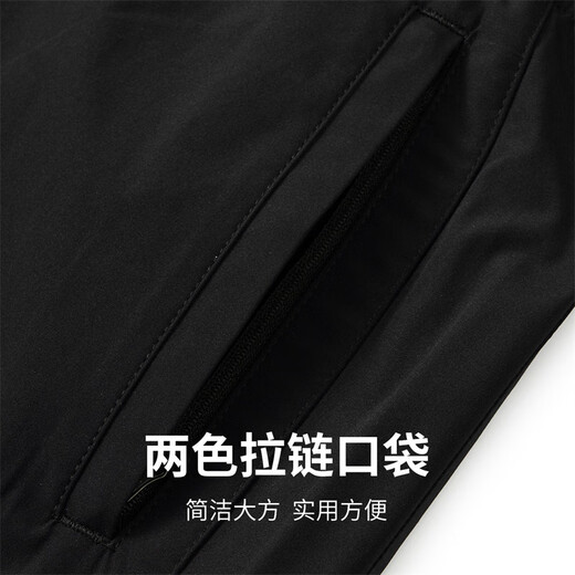 Dances with Wolves, quick-drying, fashionable and versatile, breathable, stretchy and comfortable, men's casual elastic shorts 001 black 52/L