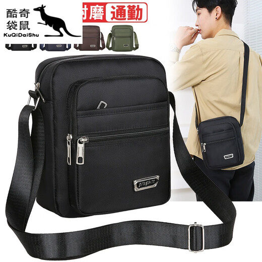 
KUQIDAISHU men's bag casual shoulder bag Oxford cloth small backpack men's bag casual crossbody bag canvas bag portable business trend Y3519 four-pull-black