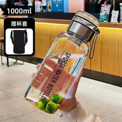 恩寿溯德国吨吨玻璃杯耐高温泡茶水分离带茶仓大容量加厚高硼硅2024新款 主图款 1050ML