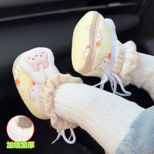 Midurs neugeborenes Baby im Herbst und Winter 0-1-Jährigen Jungen und Mädchen Cartoon Dicke Schuhe und Socken, die nicht von den Fersen fallen, und Samtfußschutz Baumwollschuhe 2 rosa Plüsch (Spitze Kaninchen-Weiß-Kaninchen) 11 Innenlänge 11 cm (s empfohlen auf 0-6 Monate))