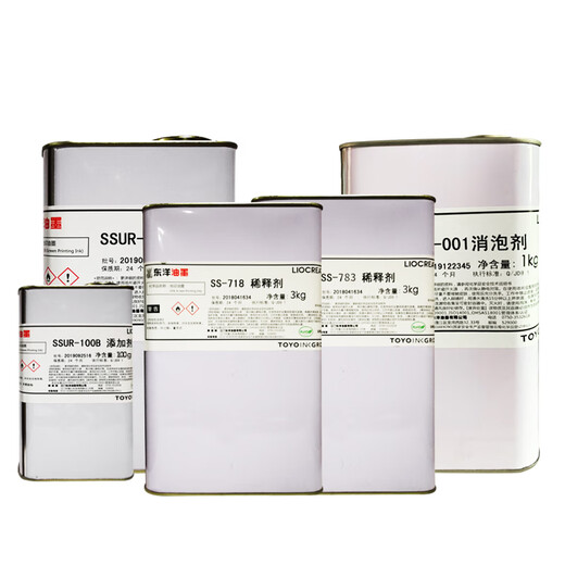 
Toyo Ink TOYO/SSUR100B Ink Additive Curing Agent/001 Defoaming Agent/71 718 Diluent 3KG