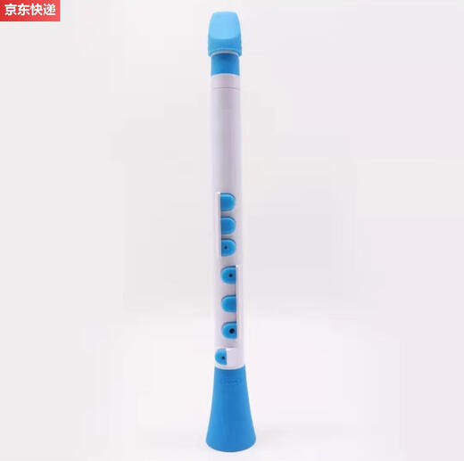 ZKHE Clarinete para principiantes Instrumentos musicales de plástico para niños Ilustración Beijing Todos los juguetes para niños comerciales Tubo negro rojo